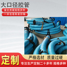 �r�I�����ˮ�z��ú�V�ô�ڏ�����ˮ�z�܎����m�B�ӊA���z��