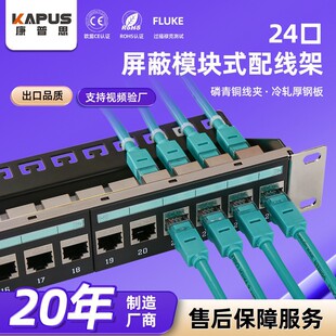 h24��cat6�������ֱͨˮ���^ֱ�匦�ӾW�jģ�K1U�C������侀��