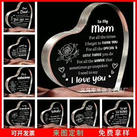 亚克力加工;木质工艺品;其他有机玻璃