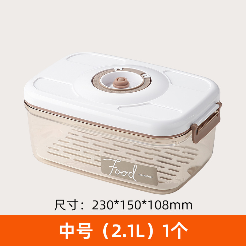 Caja de vacío eléctrica Caja de almacenamiento fresca Caja de almacenamiento a prueba de humedad Caja de almacenamiento tamaño de paquete Caja de sellado de alimentos