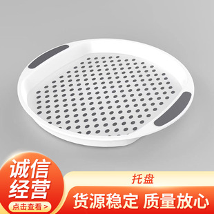 �p��TPR���z�����c�c�бP�ͱP�N������PP���ϲ͏d��бP