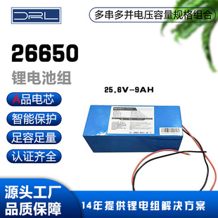 26650�늳�3000mah늄�܇�����������F䇻�վ���늳�3.2V�늳�