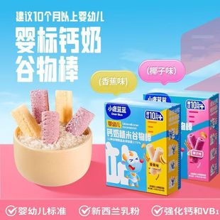 �}�̹����25g/10��������ͯ������ʳ