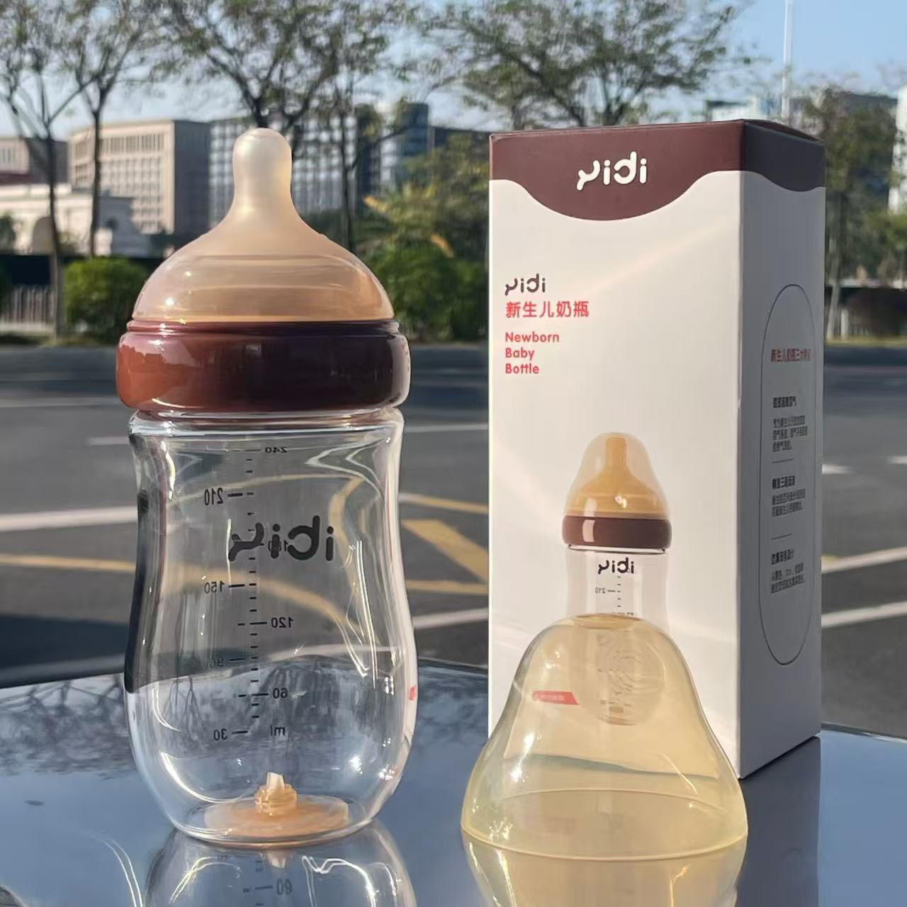 Baby Bottle Newborn High Borosilicate Glass Bottle Bottom Air Return Imitation Breast Milk Anti-flatulence 0 Year Old Supplementary Link