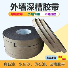 �⠝�p���ۺ��d�z����ճˮ��ɰ�����ĭ�z�l�Ӻ���ʯ��ָ񾀆���