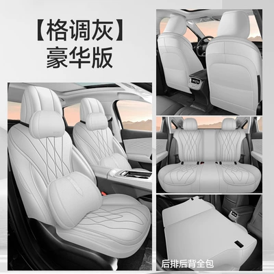 Seat Cushion A8 Breathable Perforated – Modelə uyğun (Original) oturacaq örtükləri - deluxe-edition-style-gray-other