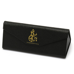 Eyeglass packaging box, foldable box, screwdriver, eyeglass bag, eyeglass cloth, sunglasses box, nearsighted glasses box, wholesale