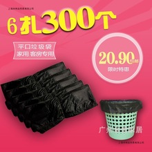 �h�����������þƵ�ͷ��k�������ϴ���ɫС̖ƽ�ڳ��\����������