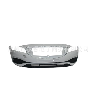 Suitable for Buick Verano front Bumper