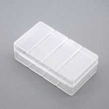 电池收纳盒CR123A CR2 16340 14250电池保护盒储存盒透明塑料