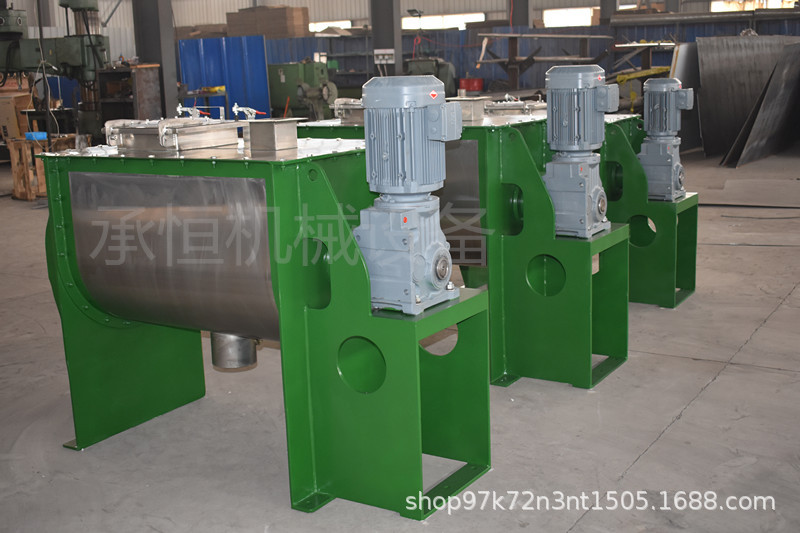 新型化工氟硅橡胶材料卧式螺带混合机