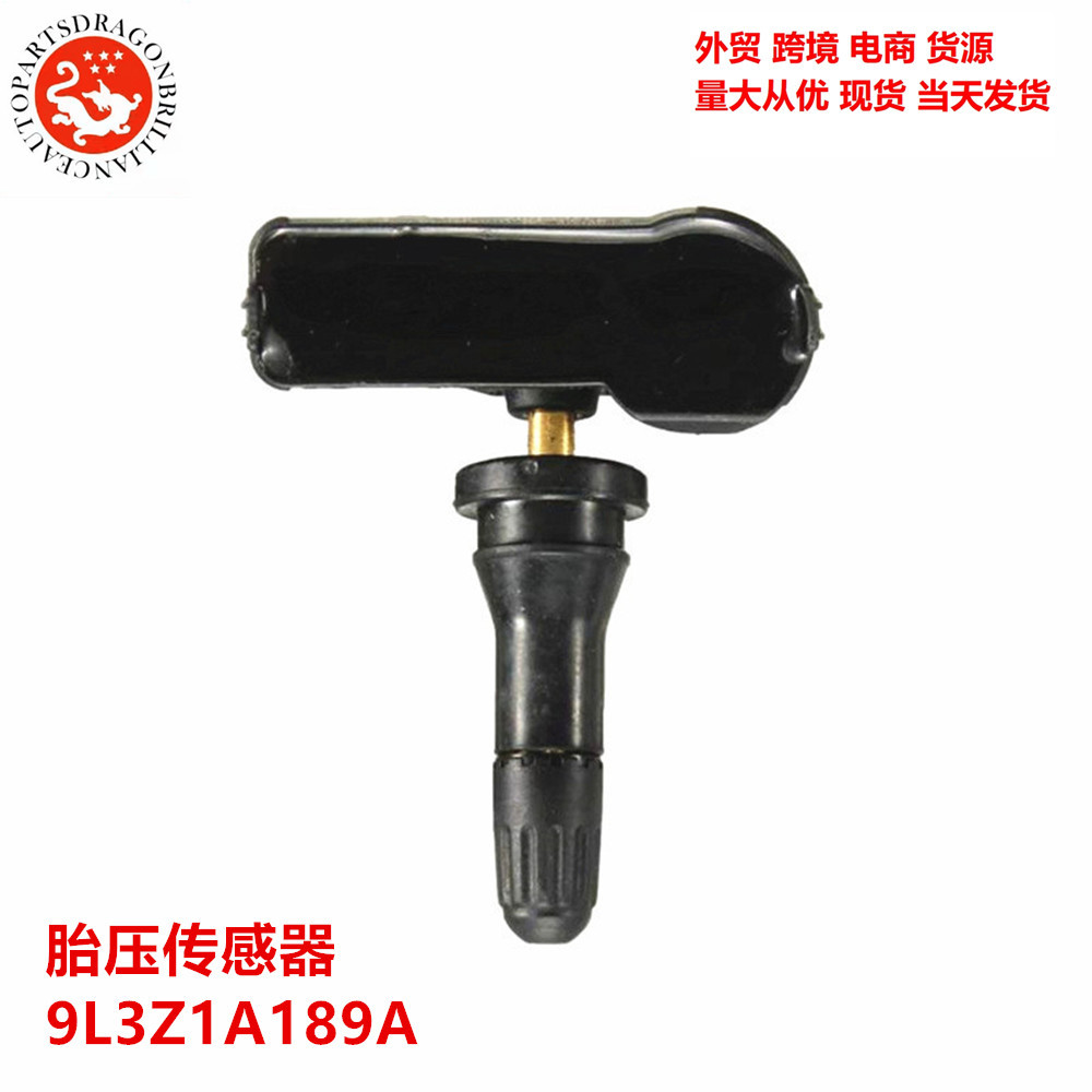 Accesorios para automóviles Sensor de presión de neumáticos 9L3Z1A189A DE8T-1A180-AA 9L3T-1A180-BB