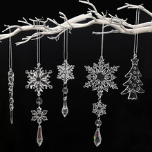 2026�괺��������ѩ������}�Q�L�Ʒ��������������cԪ���b�Ʒ