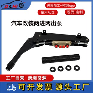 ���Y�羳���N�p��·Һ��Ư���քx ���M�ɳ��� ���b����Һ���քx