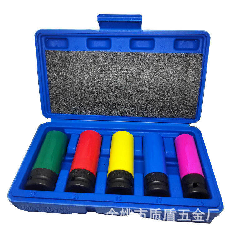 1 | 2 포트 시리즈 그룹 인산염 컬러 쉘 공압 보호 자동차 허브 하역 스크류 카운터 부품 소매 빨강 노랑 파랑 녹색 및 보라색