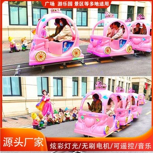 Square Princess float track small train electric toy car night market stall net red track turn small train