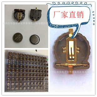 CR1220-2늳���BS-12-B3AA003/006/009�~僽��͸ߜ�CR1220-3V늳�