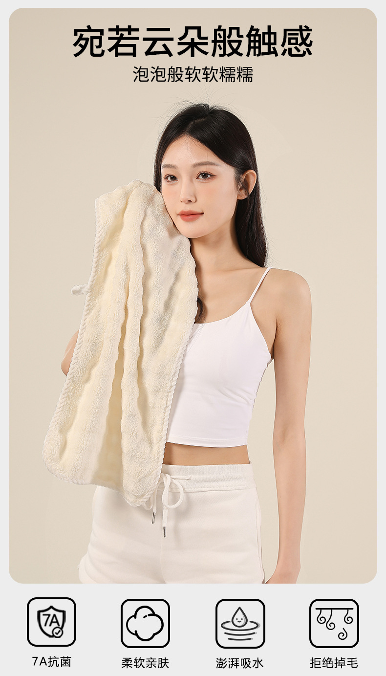 泡泡绒毛巾_02.jpg