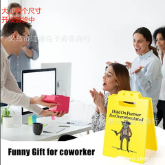 跨境亚马逊Humorous Desk Sign家居我太兴奋了幽默办公桌摆件标志