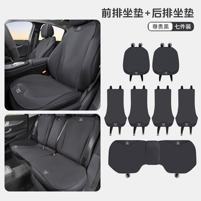 Universal seat cover — Breathable All Year Round - ji-krypton-noble-black-thin-full-car-seven-piece-set-5247
