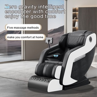 2024 Brand New Full Body Sensory Massage Chair Equipped Cross-Border