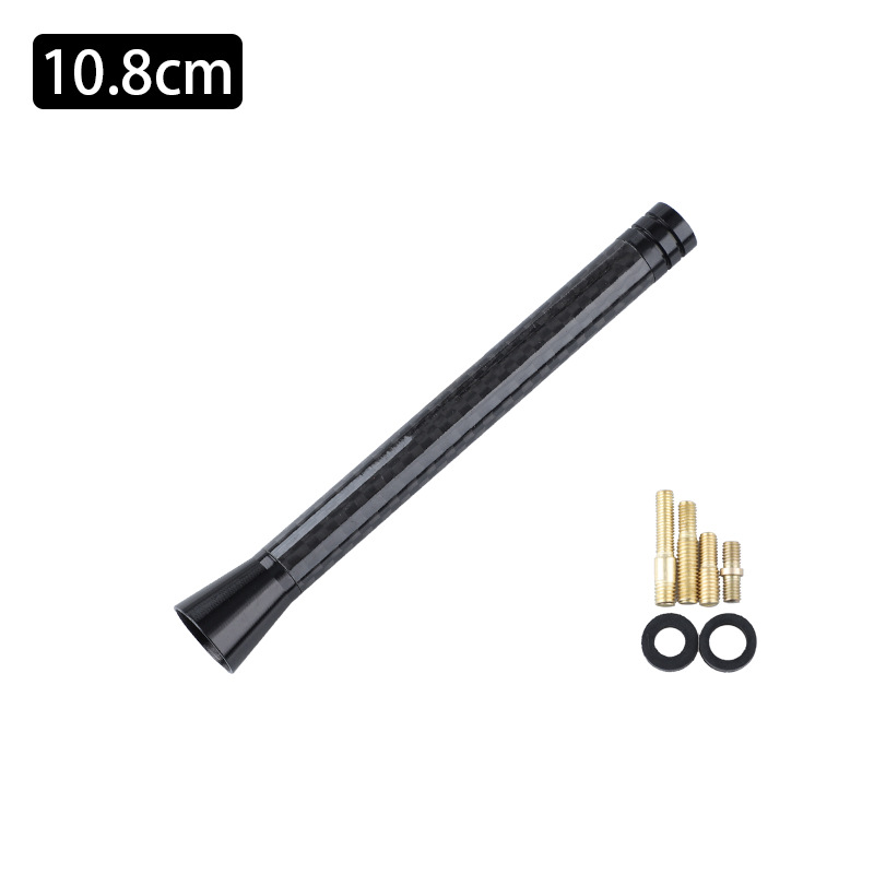 vehicle antenna: BMW Car Antenna - mini-antenna-carbon-fiber-107cm