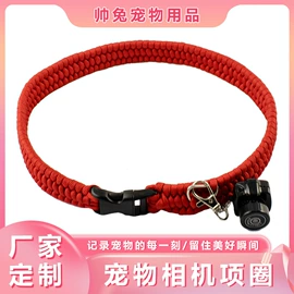 狗狗玩具;狗狗服装;狗狗牵引