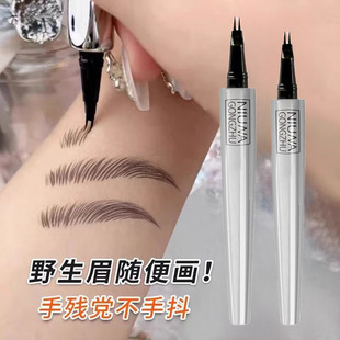 �W�t����ü�P��ˮ����Ⱦ�O���۾�Һ�P����ɫҰ��ü���w��Ʒü�P