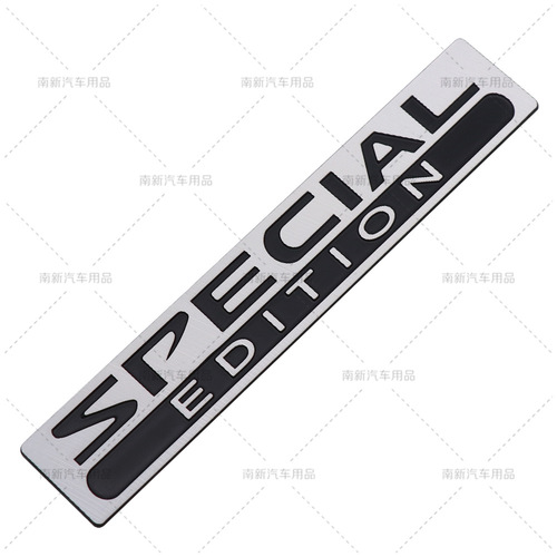 Automobile LIMITED EDITION car label Aluminum sticker SPECIAL EDITION label