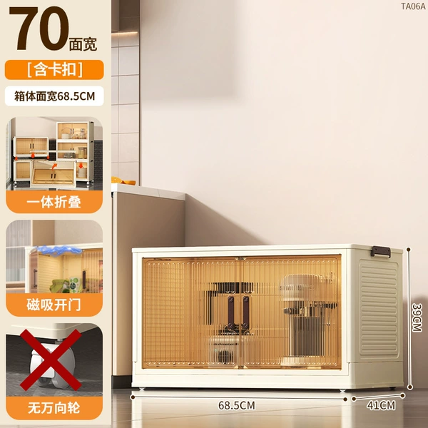 TA06A-70 folding storage cabinet first floor-transparent color door panel-wheelless model