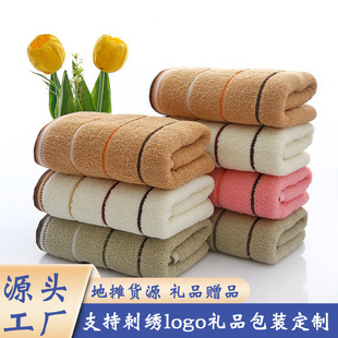 ë��S�����l 14֧��ˮ��ɫ�YƷë������ϴĘ��ڱ�����վë��