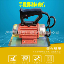 ����������Ĩ��C �ֳ�ʽƽ��ĥƽ�C ZW90-10늄�ƽ�����Ĩ��C