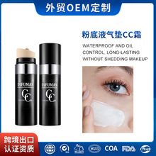 �ӹ����ƾ�ܽ����Ȼ��観־ö��y�����۲�Ó�ybb˪��|�۵�ҺCC��