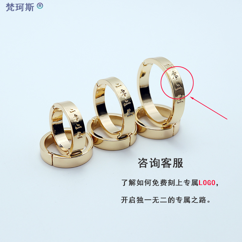 Anillos Metálicos para Calendario de Escritorio de Aleación de Zinc Fijación para Calendarios de Escritorio y Hojas Sueltas image 3