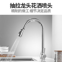 �N��ˮ���^���R�^�������^�V����ϴĘ�臊�^���Lͨ�ù�ˮ����