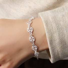 新款白铜镀银精工手链调节小众足银饰品铜钱女生闺蜜生日礼物520