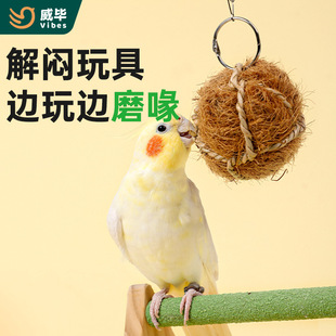 �W�^Ҭ�z�����ҧĥ��ĥ����߰�ȫֲ��␞�lйĵ�����P�B��Ʒ