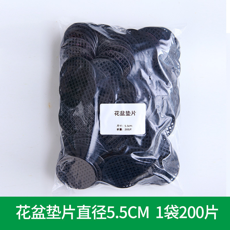 植木鉢ネットパッド、多肉植物ポットパッド、底穴パッド、漏れ防止グリッドパッド、植木鉢パッド|undefined