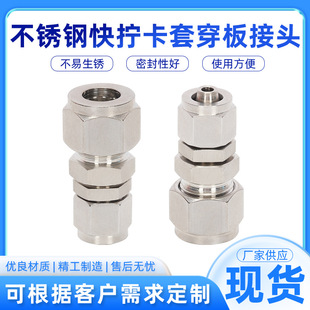 ���l��Q���^304���P䓿��׽Ӵ�����^316���׏�ͨ���g���^