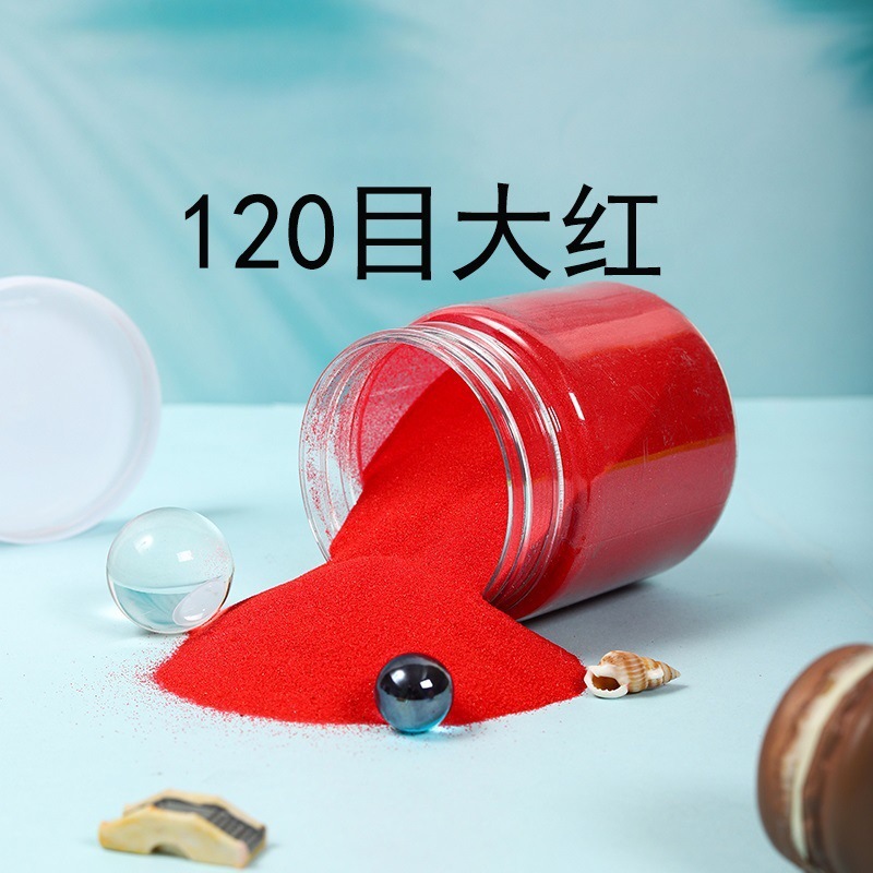 120 malla jardín de infantes color arena material fino deseo arena diy juego hecho a mano arena pintura de arena pintura de botella de arena arena color arena