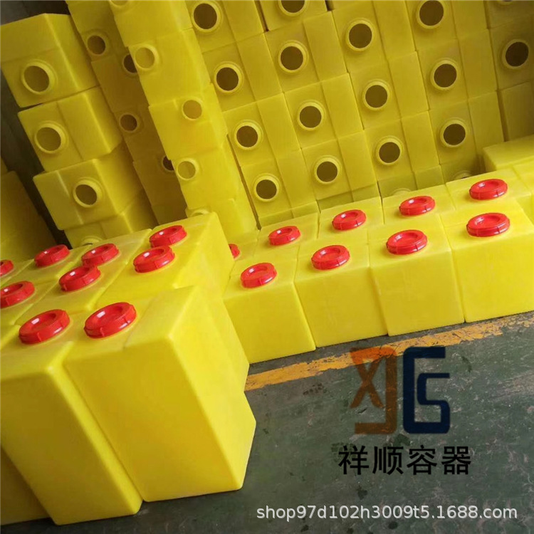 黄色40和80升_副本.jpg