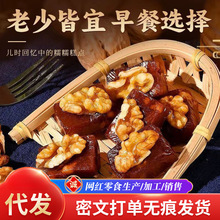 ɽ髿�������500gɽ髸⪚�������b���e��ʳ�Թ�ɽ髺��Ҹ���l