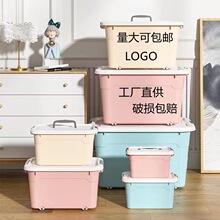 ������Ӻ���߳��ش����䶨��LOGO��Ʒ�����������·�����������