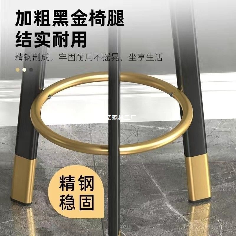 北欧吧台椅现代简约高脚凳收银前台靠背酒吧升降椅子脚凳轻奢家用|undefined