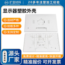 ���z�⚤����17.3���⚤��Xһ�w�CҺ���@ʾ�������⚤���a���S