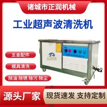 β540LʳϴC ܇lәCIϴC