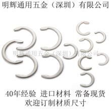 C�͉|Ƭ�|Ȧ�����_��C�Γ�Ȧ����̼��懰�ɫ��ɫ���P�M1.4-M12