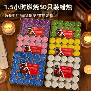 �S��ֱ�N50ֻ���b�o��Ϟ�T1.5С�rȼ����Ϟ�������[�D����Ϟ�T
