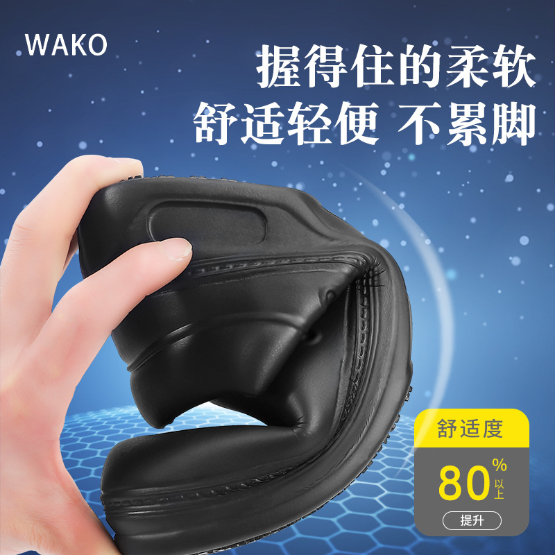 WAKO slip-on chef zapatos antideslizantes zapatos de cocina fábrica de alimentos zapatos de trabajo a prueba de aceite hombres y mujeres de una sola pieza entrega 9031