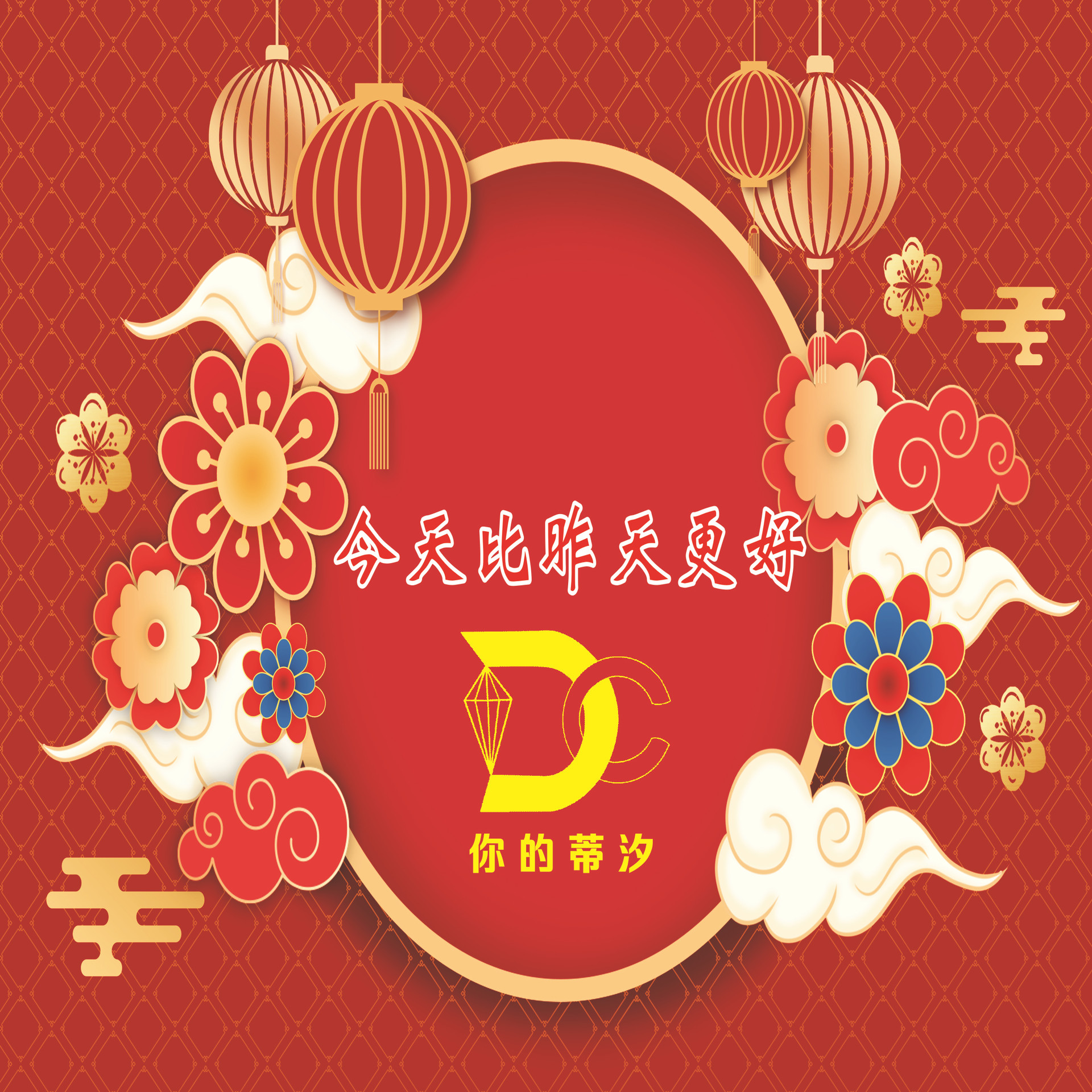 ed8c3b5dbc2cf81866959b6c33d6cc